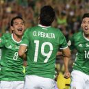 Игроки сборной Мексики попросили болельщиков не шуметь у отеля