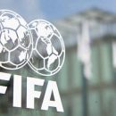 ФИФА открывает дело против хулиганов из Федерации футбола Германии