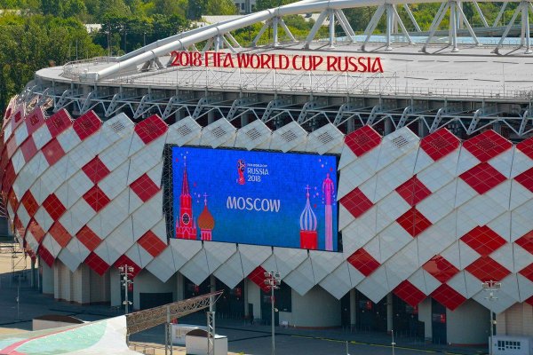 Фан-зона в Тушино у стадиона «Спартак» закрывается